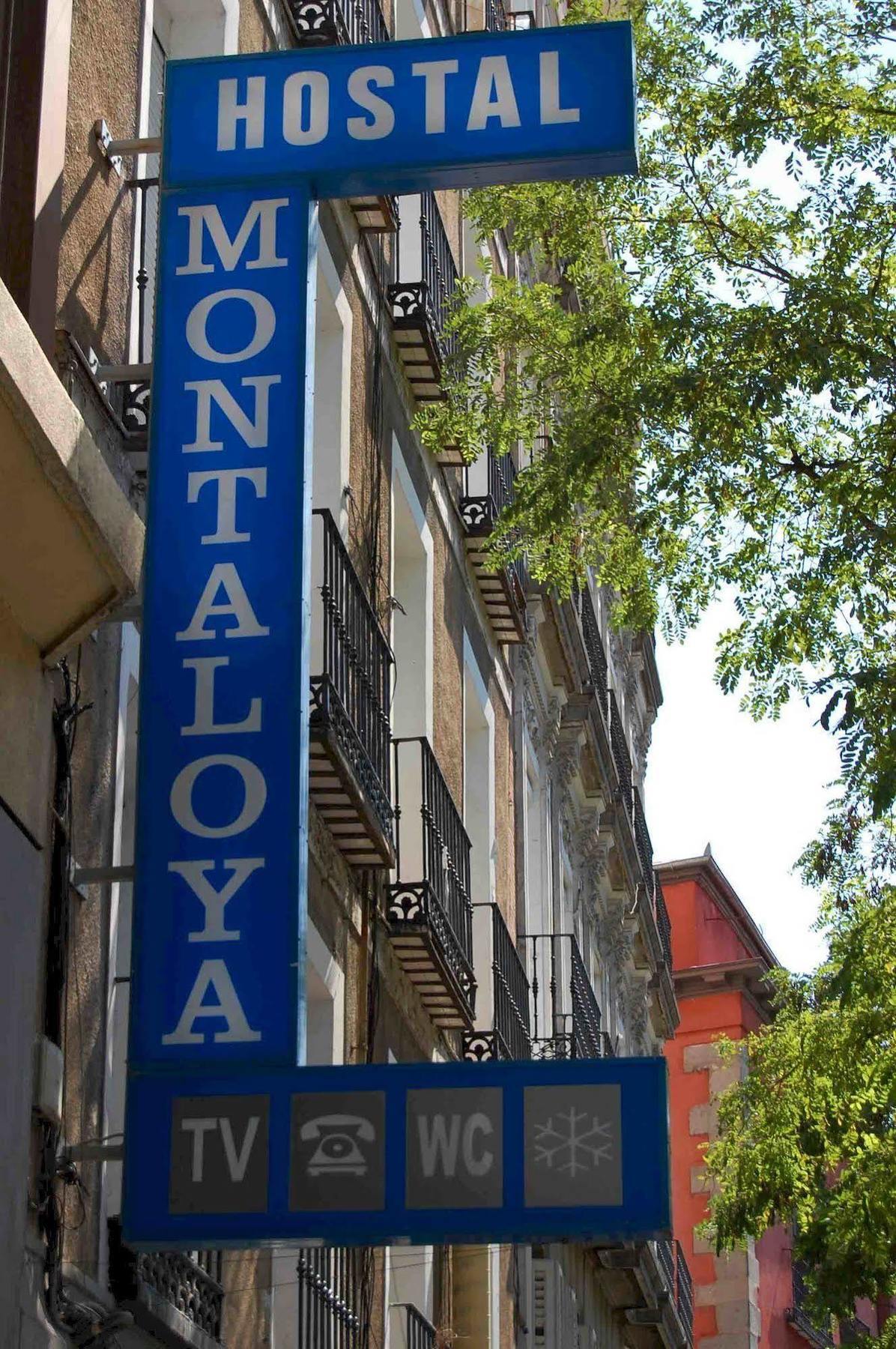Hostal Montaloya Madryt Zewnętrze zdjęcie